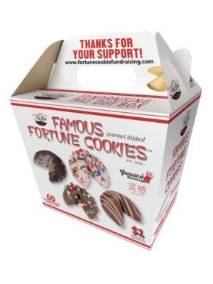 Fortune Cookie $1 Pack | Presented by Midland Fundraising